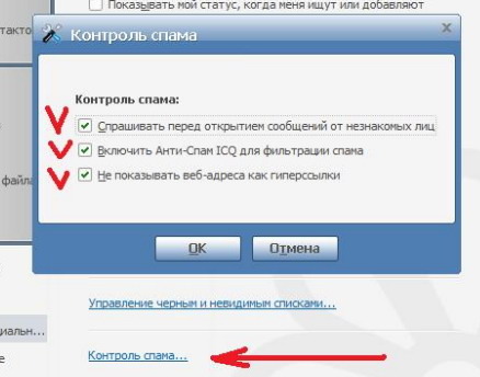 текст при наведении