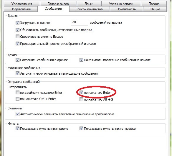 текст при наведении