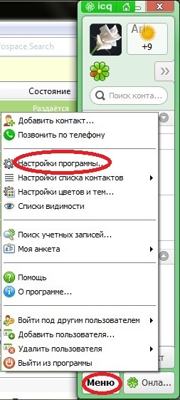текст при наведении